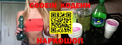 мефедрон мука Кандалакша