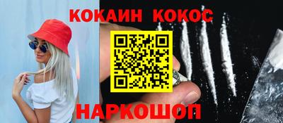 амф Камышлов