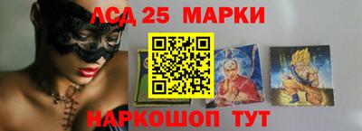 мефедрон мука Кандалакша