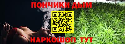 Альфа ПВП Шахты
