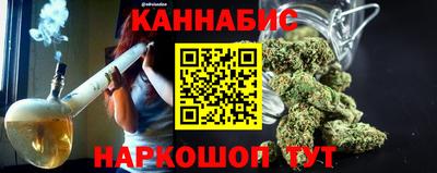 амф Камышлов