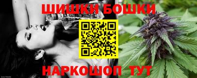 мефедрон мука Кандалакша