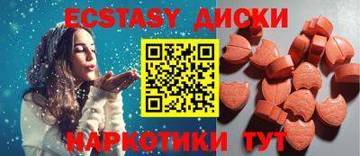мефедрон мука Кандалакша