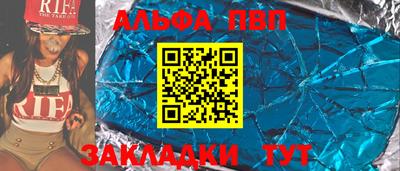 марки nbome Канаш