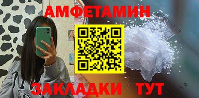 марки nbome Канаш