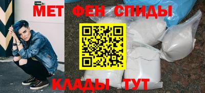 марки nbome Канаш