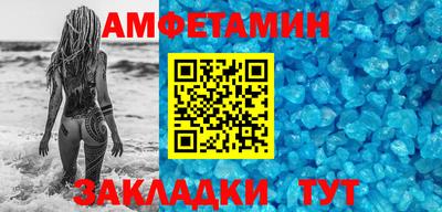 марки nbome Канаш