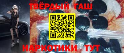 амф Камышлов