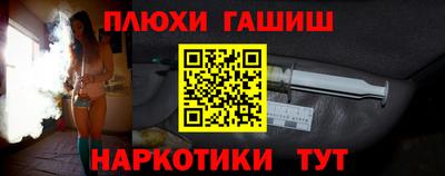 мефедрон мука Кандалакша