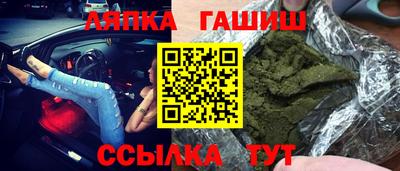амф Камышлов