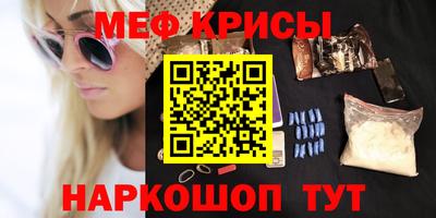 амф Камышлов