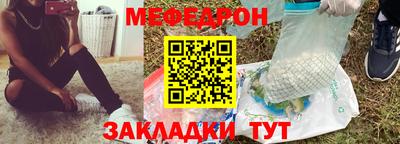 амф Камышлов