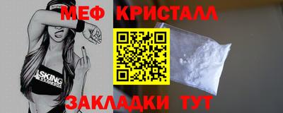 амф Камышлов
